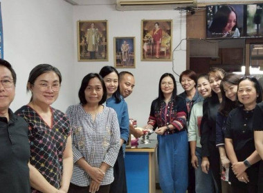ประชุมคณะกรรมการดำเนินการสหกรณ์ออมทรัพย์องค์กรปกครองส่วนท้องถิ่นจังหวัดลำพูน จำกัด ... Image 1