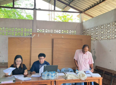 ประชุมใหญ่สามัญประจำปี 2568 ของสหกรณ์ผู้ใช้น้ำฝายแม่แนต ... Image 1