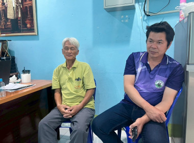 ประชุมเชิงปฏิบัติการการเป็นผู้ให้บริการเทคโนโลยีและนวัตกรรม Image 4