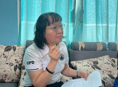 ประชุมเชิงปฏิบัติการการเป็นผู้ให้บริการเทคโนโลยีและนวัตกรรม Image 3