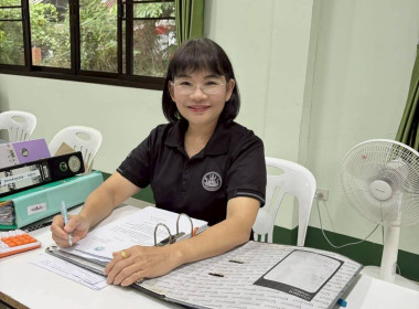 เข้าตรวจสอบกิจการและฐานะการเงินของสหกรณ์ส่งเสริมเกษตรกรป่าซาง จำกัด ... Image 1