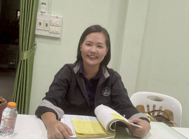 เข้าตรวจสอบกิจการและฐานะการเงินของสหกรณ์ส่งเสริมเกษตรกรป่าซาง จำกัด ... Image 4