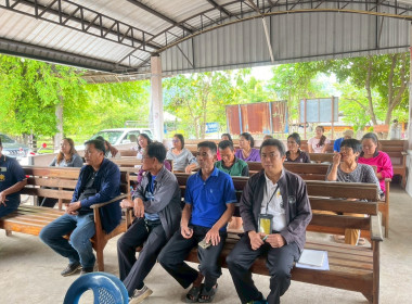 ร่วมรับฟังโครงการฝึกอบรมของกลุ่มเกษตรกรทำสวนแม่ลาน Image 1