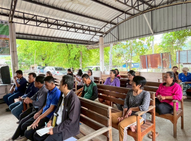 ร่วมรับฟังโครงการฝึกอบรมของกลุ่มเกษตรกรทำสวนแม่ลาน Image 3