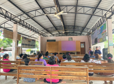 ร่วมรับฟังโครงการฝึกอบรมของกลุ่มเกษตรกรทำสวนแม่ลาน Image 5