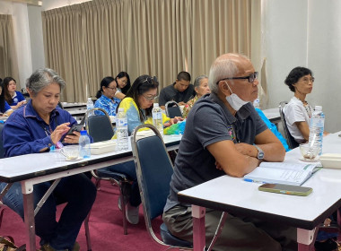 เข้าร่วมกิจกรรมแลกเปลี่ยนเรียนรู้ "การทำเกษตรตามหลักการ PR ... พารามิเตอร์รูปภาพ 10