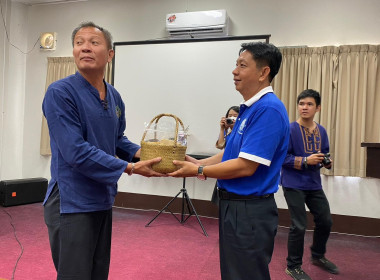 เข้าร่วมกิจกรรมแลกเปลี่ยนเรียนรู้ "การทำเกษตรตามหลักการ PR ... พารามิเตอร์รูปภาพ 15