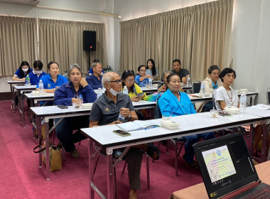 เข้าร่วมกิจกรรมแลกเปลี่ยนเรียนรู้ "การทำเกษตรตามหลักการ PR ... พารามิเตอร์รูปภาพ 5