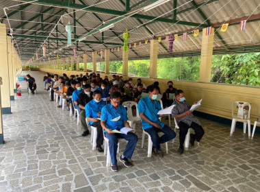 เข้าร่วมประชุมใหญ่สามัญประจำปี 2565 ของสหกรณ์รถยนต์โดยสาร ... พารามิเตอร์รูปภาพ 2