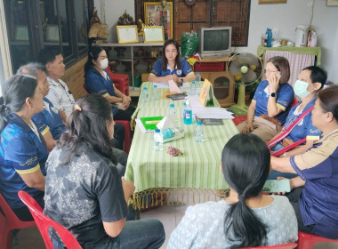 ประชุมคณะกรรมการดำเนินการสหกรณ์บริการแกะสลักไม้แม่ทา จำกัด Image 2