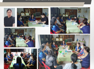 ประชุมคณะกรรมการดำเนินการสหกรณ์บริการแกะสลักไม้แม่ทา จำกัด Image 4