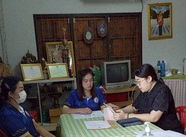 ประชุมคณะกรรมการดำเนินการสหกรณ์บริการแกะสลักไม้แม่ทา จำกัด Image 3