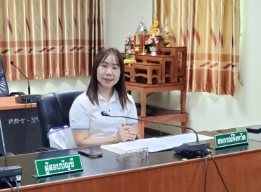 ประชุมคณะกรรมการดำเนินการของสหกรณ์ออมทรัพย์พนักงานสหกรณ์ลำพูน จำกัด ... Image 1