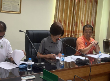 ประชุมคณะกรรมการดำเนินการของสหกรณ์ออมทรัพย์พนักงานสหกรณ์ลำพูน จำกัด ... Image 3
