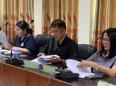 ประชุมคณะกรรมการดำเนินการของสหกรณ์ออมทรัพย์พนักงานสหกรณ์ลำพูน จำกัด ... Image 4
