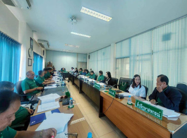 ประชุมคณะกรรมการดำเนินการสหกรณ์การเกษตรบ้านโฮ่ง จำกัด Image 3