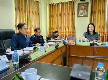 ประชุมคณะกรรมการดำเนินการสหกรณ์การเกษตรเมืองลำพูน จำกัด Image 1