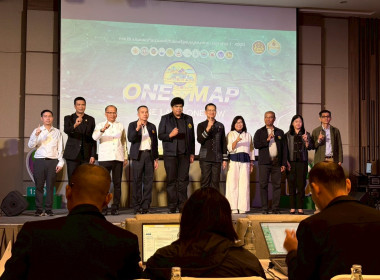 ประชุมโครงการประชาสัมพันธ์สร้างการรับรู้ความเข้าใจเพื่อขับเคลื่อนผลการดำเนินงานปรับปรุงแผนที่แนวเขตที่ดิน ... Image 2