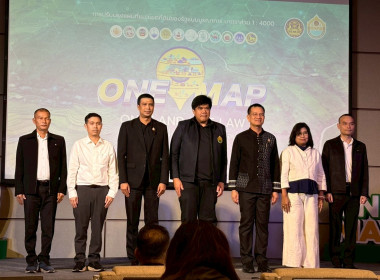 ประชุมโครงการประชาสัมพันธ์สร้างการรับรู้ความเข้าใจเพื่อขับเคลื่อนผลการดำเนินงานปรับปรุงแผนที่แนวเขตที่ดิน ... Image 4