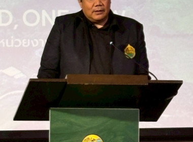 ประชุมโครงการประชาสัมพันธ์สร้างการรับรู้ความเข้าใจเพื่อขับเคลื่อนผลการดำเนินงานปรับปรุงแผนที่แนวเขตที่ดิน ... Image 5