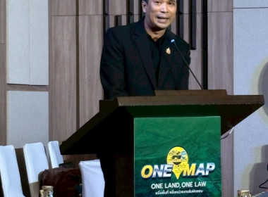 ประชุมโครงการประชาสัมพันธ์สร้างการรับรู้ความเข้าใจเพื่อขับเคลื่อนผลการดำเนินงานปรับปรุงแผนที่แนวเขตที่ดิน ... Image 6