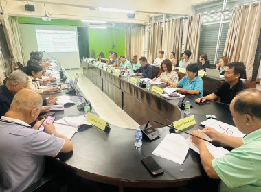 ประชุมคณะกรรมการดำเนินการ สหกรณ์การเกษตรแม่ทา จำกัด Image 1