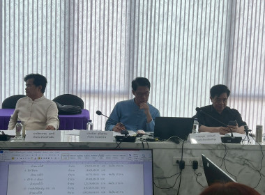 ประชุมคณะกรรมการดำเนินการ สหกรณ์ออมทรัพย์สาธารณสุขลำพูน ... Image 5