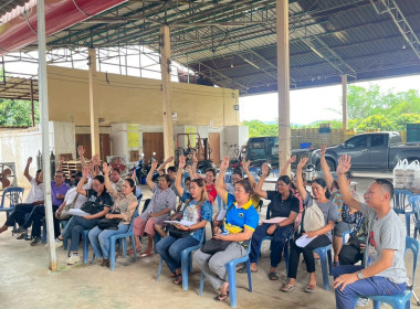 ประชุมใหญ่สามัญประจำปี 2568 สหกรณ์การเกษตรพายัพ จำกัด Image 4