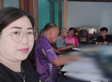 ประชุมคณะกรรมการดำเนินการสหกรณ์การเกษตรบ้านธิพัฒนา จำกัด Image 3