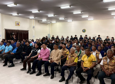 ร่วมรับฟังนโยบายหลัก “เกษตรนวัตกรรม เพื่อความยั่งยืน ... Image 13