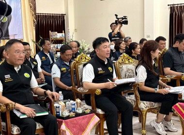 ร่วมรับฟังนโยบายหลัก “เกษตรนวัตกรรม เพื่อความยั่งยืน ... Image 7