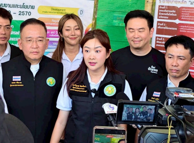 ร่วมรับฟังนโยบายหลัก “เกษตรนวัตกรรม เพื่อความยั่งยืน ... Image 8