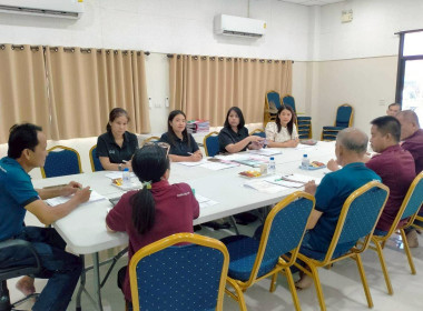 ประชุมคณะกรรมการดำเนินการ สหกรณ์โคนมหริภุญชัย จำกัด Image 4