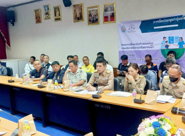 โครงการศึกษาจัดทำแผนแม่บทการบริหารจัดการทรัพยากรน้ำในเขตลุ่มน้ำปิง ... Image 4