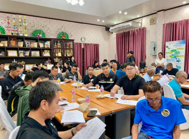 โครงการศึกษาจัดทำแผนแม่บทการบริหารจัดการทรัพยากรน้ำในเขตลุ่มน้ำปิง ... Image 1