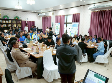 โครงการศึกษาจัดทำแผนแม่บทการบริหารจัดการทรัพยากรน้ำในเขตลุ่มน้ำปิง ... Image 4
