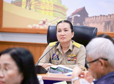 ประชุมคณะกรรมการบริหารจัดการผลไม้จังหวัดลำพูน ครั้งที่ ... Image 2