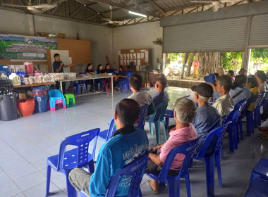 ประชุมใหญ่สามัญประจำปี 2568 สหกรณ์การเกษตรศรีวิชัย จำกัด Image 2
