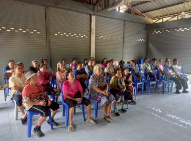 ประชุมใหญ่สามัญประจำปี 2568 สหกรณ์การเกษตรศรีวิชัย จำกัด Image 4