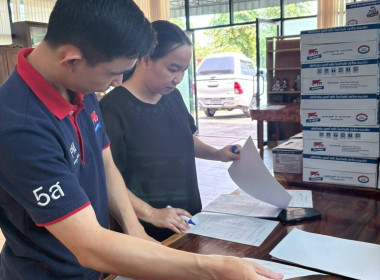 สำรวจความต้องการบริโภคผลิตภัณฑ์นมของเครือข่ายสหกรณ์และหน่วยงานภาครัฐในจังหวัดลำพูน ... Image 2