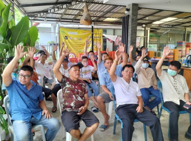 เข้าร่วมประชุมใหญ่สามัญประจำปี 2565 ของสหกรณ์ลำไยสีทอง จำกัด พารามิเตอร์รูปภาพ 2