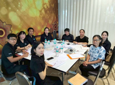 ประชุมทีมปฏิบัติการ ยกระดับชั้นการควบคุมภายในของสหกรณ์ Image 2