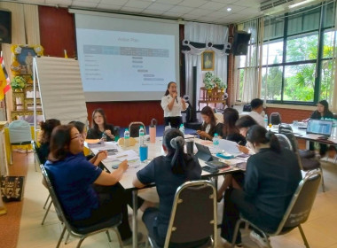 ประชุมทีมปฏิบัติการ ยกระดับชั้นการควบคุมภายในของสหกรณ์ Image 3