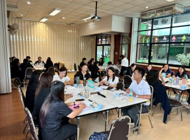 ประชุมทีมปฏิบัติการ ยกระดับชั้นการควบคุมภายในของสหกรณ์ Image 4