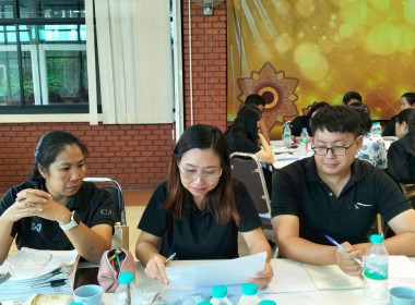 ประชุมทีมปฏิบัติการ ยกระดับชั้นการควบคุมภายในของสหกรณ์ Image 5