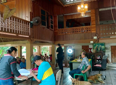 ประชุมใหญ่สามัญประจำปี 2568 ของสหกรณ์ปศุสัตว์แม่ทา จำกัด Image 6