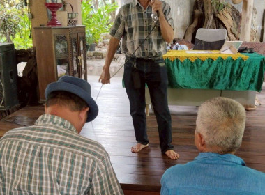 ประชุมใหญ่สามัญประจำปี 2568 ของสหกรณ์ปศุสัตว์แม่ทา จำกัด Image 7