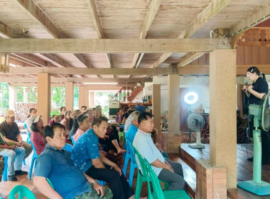 ประชุมใหญ่สามัญประจำปี 2568 ของสหกรณ์ปศุสัตว์แม่ทา จำกัด Image 8