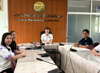 ประชุมเชิงปฏิบัติการพัฒนาศักยภาพการบริหารจัดการองค์กรและธุรกิจสหกรณ์ ... Image 10
