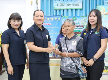 โครงการคลินิกเกษตรเคลื่อนที่ในพระราชานุเคราะห์ฯ ... Image 3